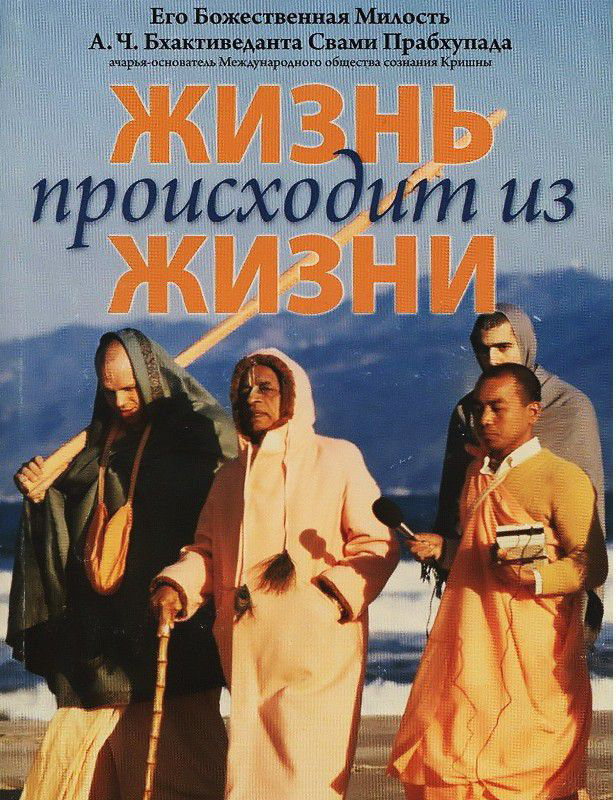 /ru/books/proishodit_is